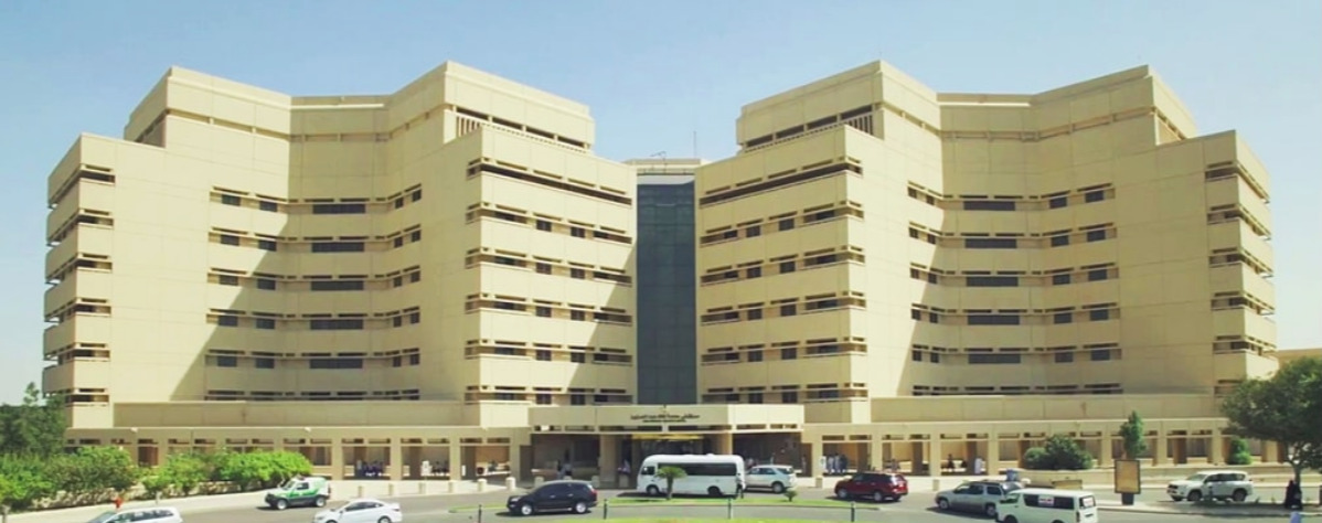 صورة جامعة الملك عبدالعزيز